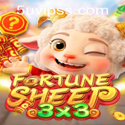 FortuneSheep: A Comprehensive Guide to the Innovative Game